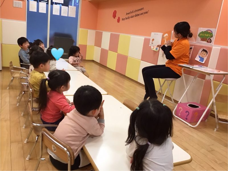 📚絵本読み合いブログ📙