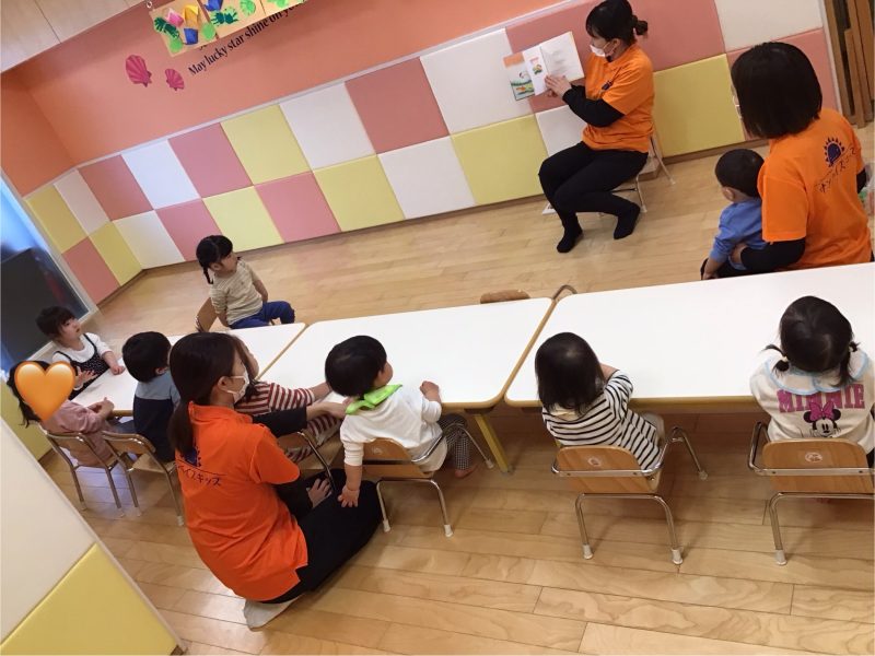 📚絵本読み合いブログ📕