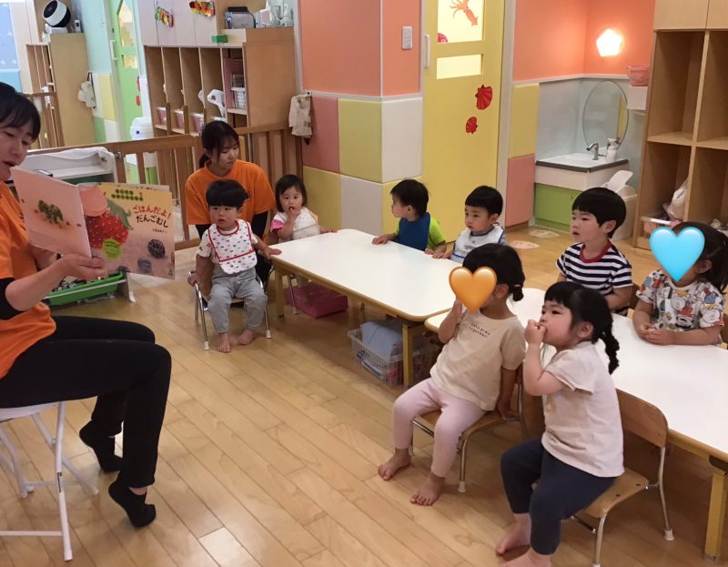 📕絵本読み合いブログ📚