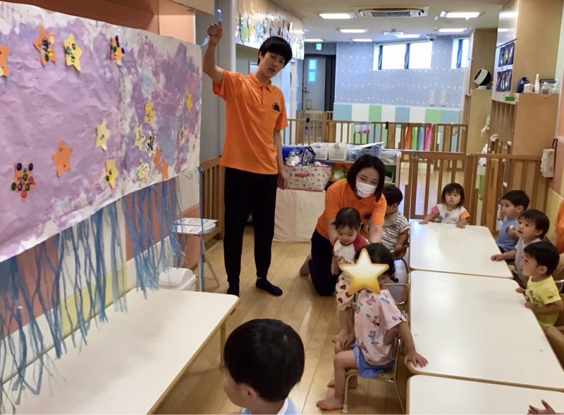 🌟園ブログ💫