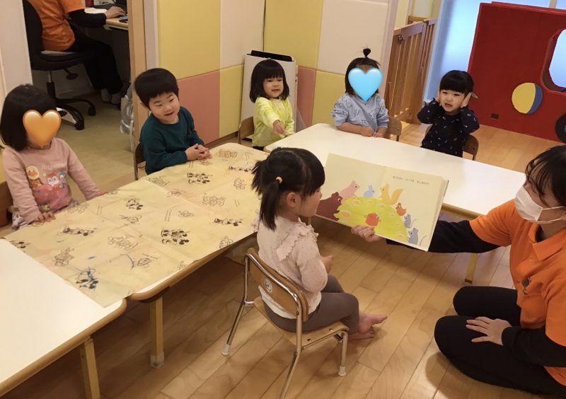 📙絵本読み合いブログ📚