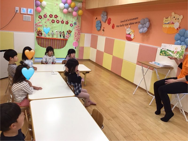 📕絵本読み合いブログ📚