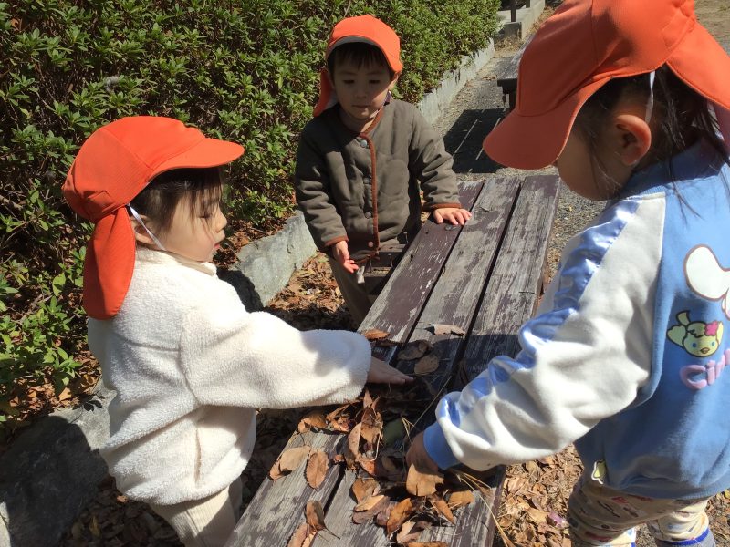 🍂園ブログ🏃‍♂️