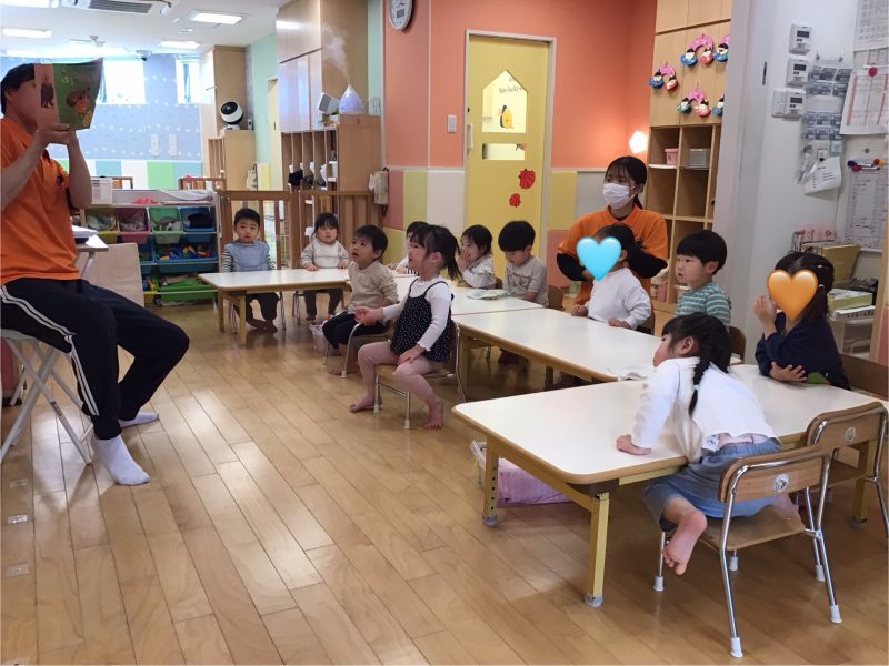 📚絵本読み合いブログ📕