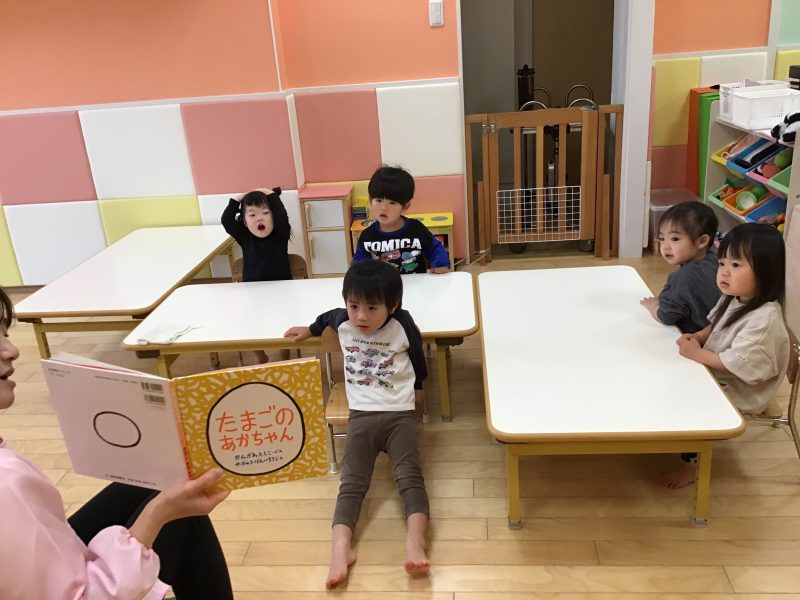 📕絵本読み合いブログ📚