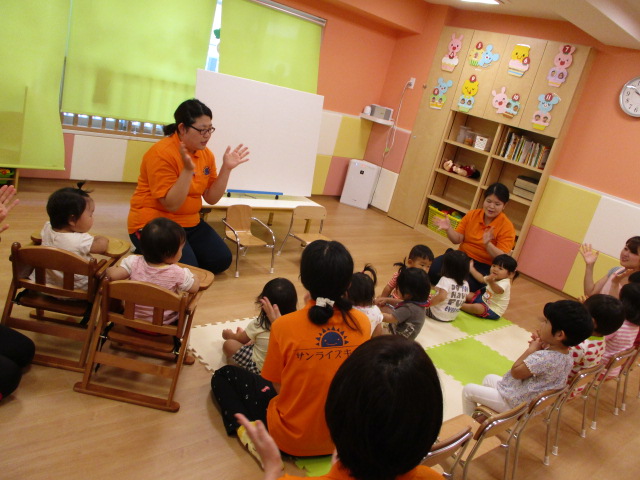 『8月のお誕生日会』