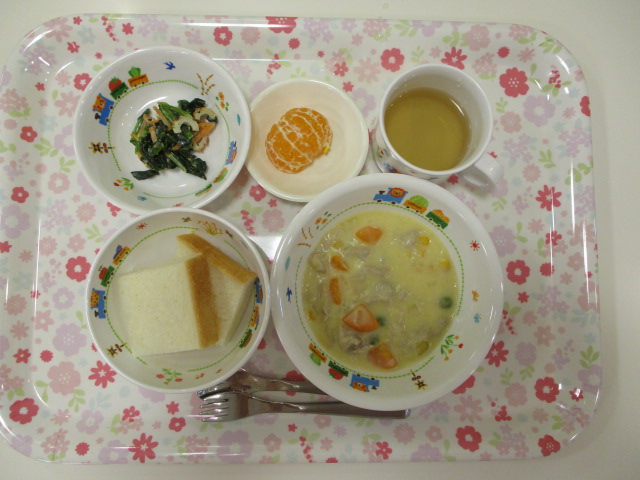 本日のこんだて