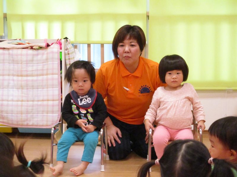 １１月のお誕生会?