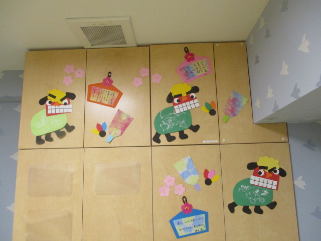 新年度保育が始まりました?