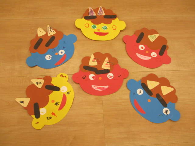 ♪おには外～ふくは内～♪