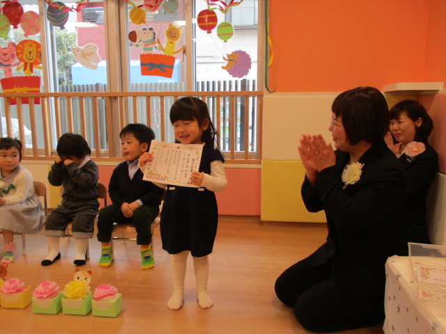 11月21日(土)の給食・おやつ
