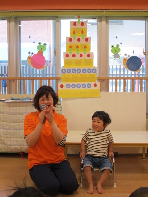 6月のお誕生会おめでとう?