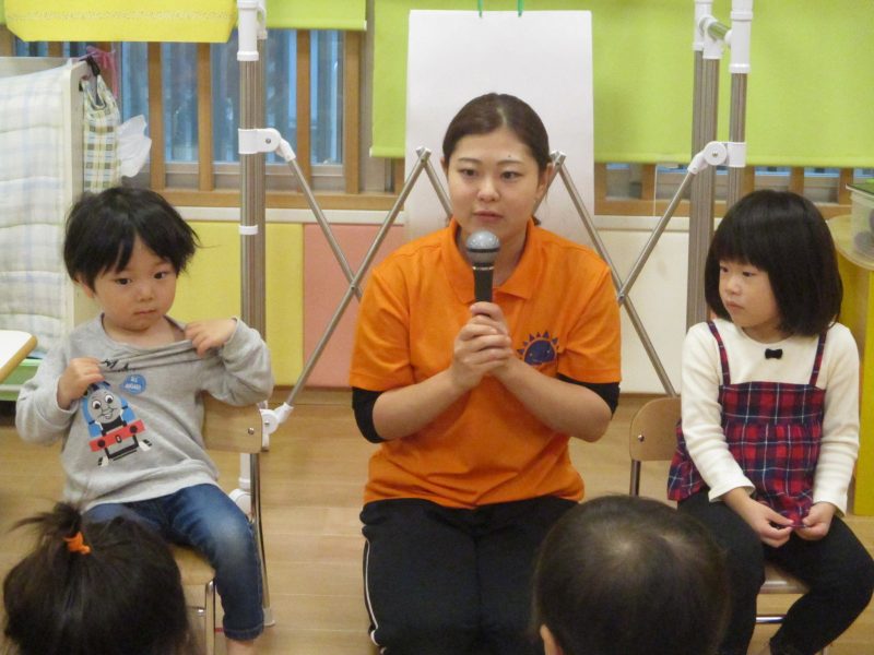 １１月の誕生会?