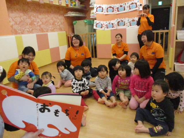 お楽しみ会～おもちつきごっこ～