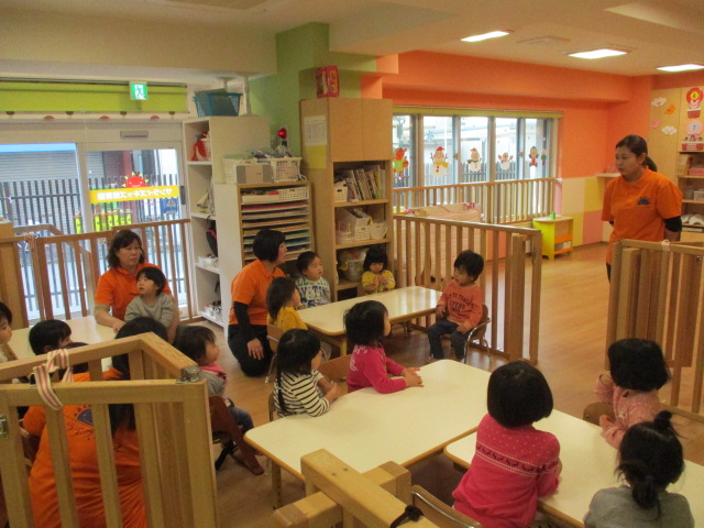 節分 ～豆まき～