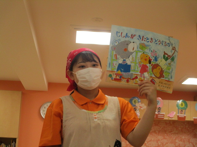 保育シーンいろいろ☆