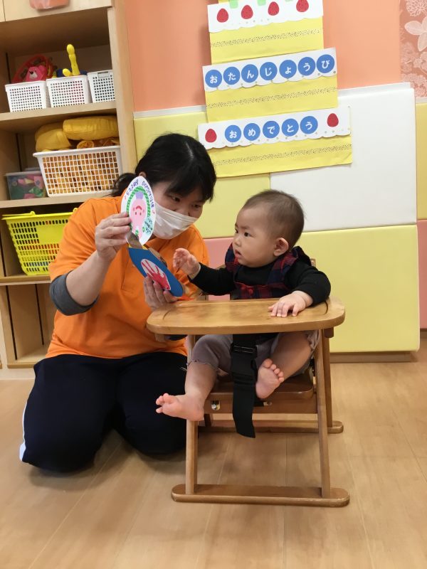 ４月生まれの誕生会?