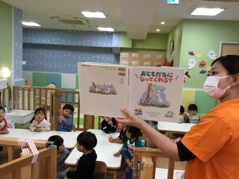 ?道徳絵本「おともだちになってくれる？」?