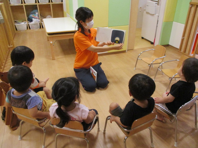 📚絵本ブログ📚