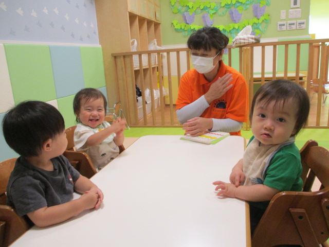 📚絵本ブログ📚