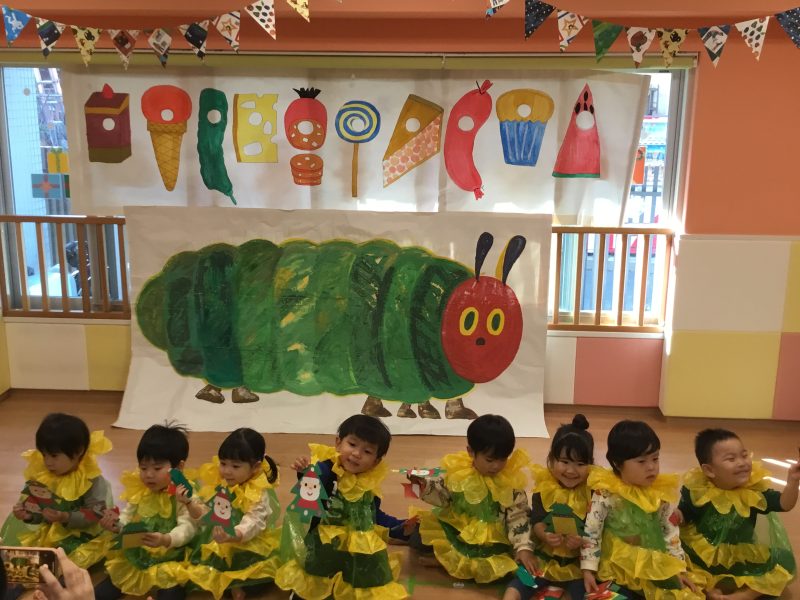 🍎りんご組の親子発表会🐛