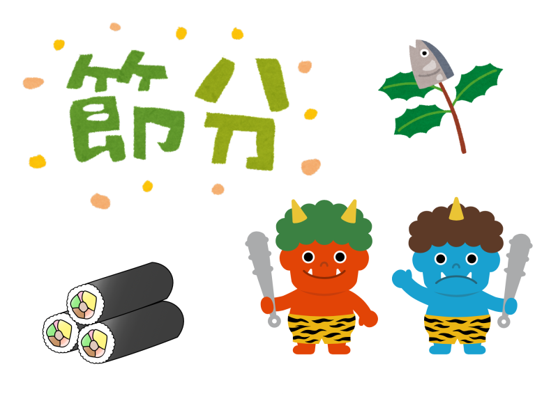 節分を楽しもう👹