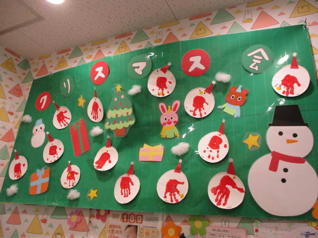 9月8日㈫の給食