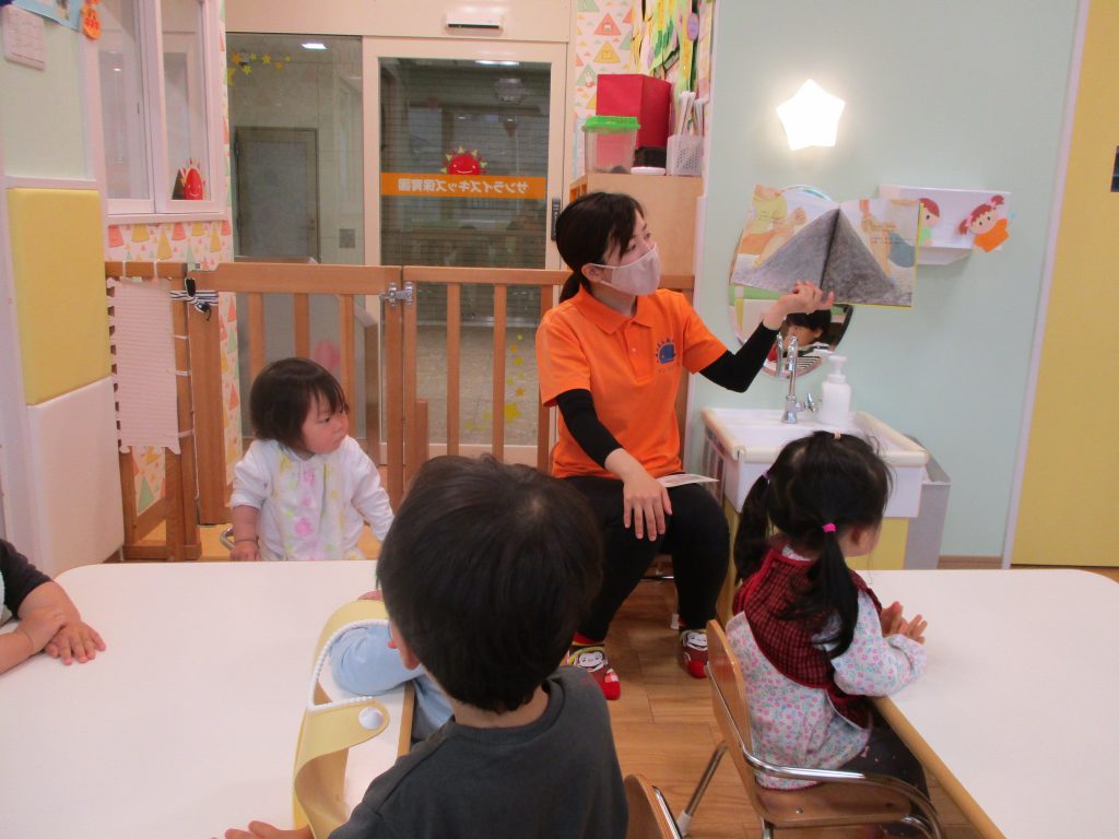 ?絵本読み聞かせプログラム?