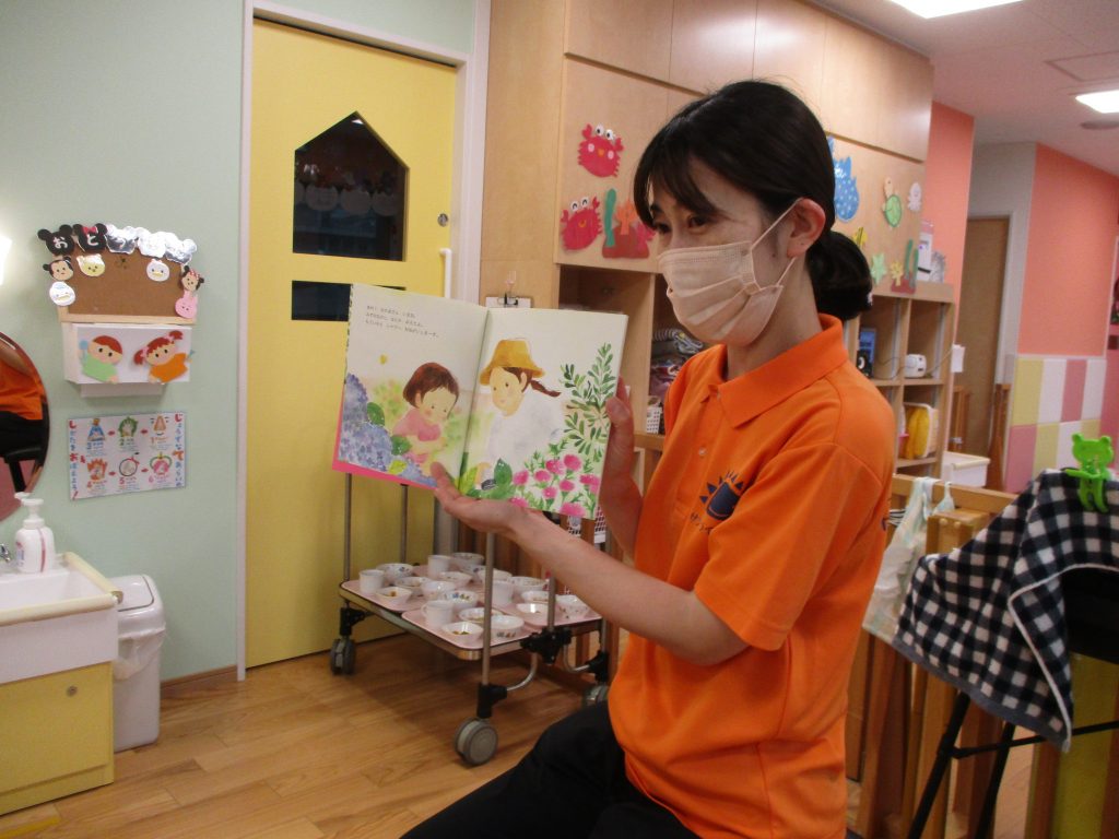 📖絵本ブログ📖