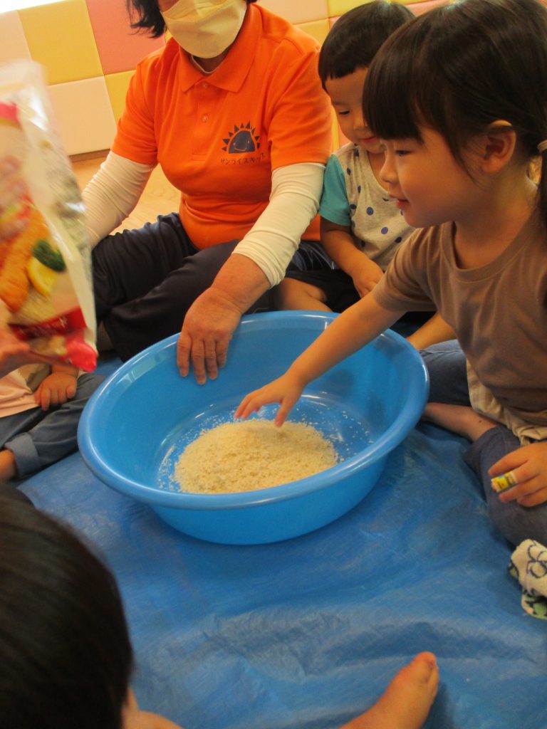 🌟子どもたちの様子🌟