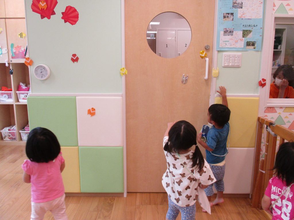 🐛虫取り名人🐛