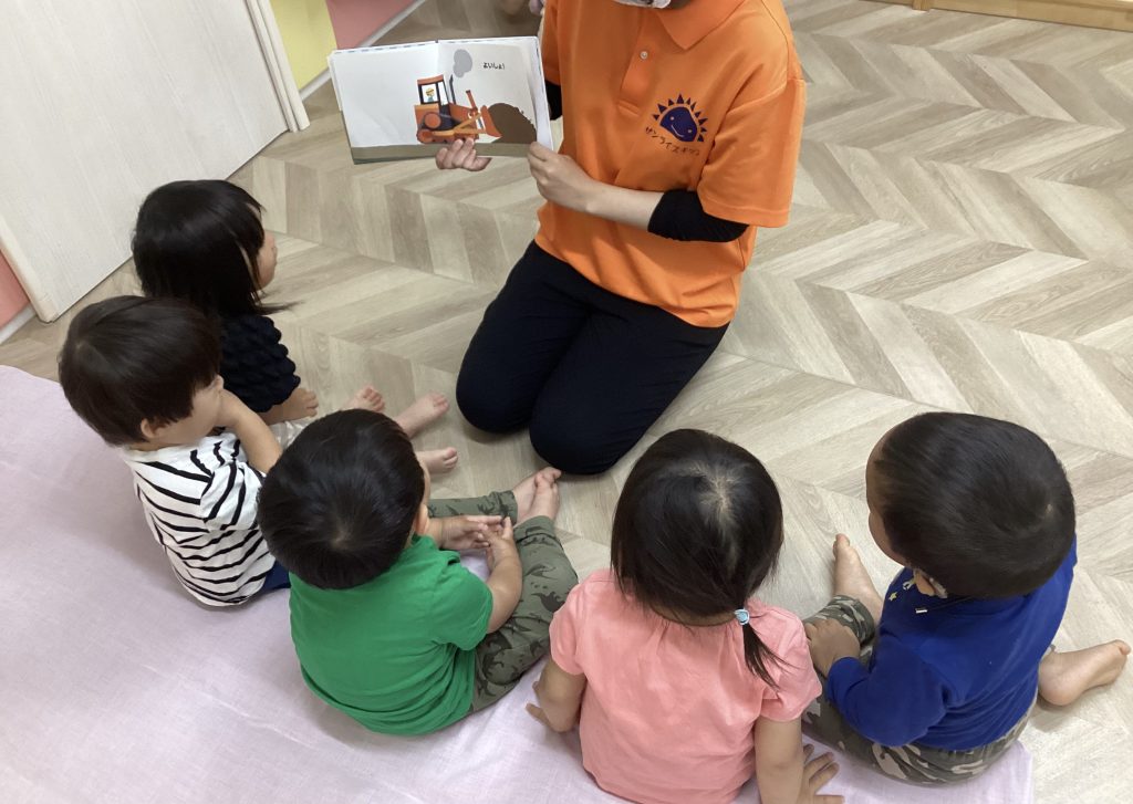 絵本読み聞かせブログ