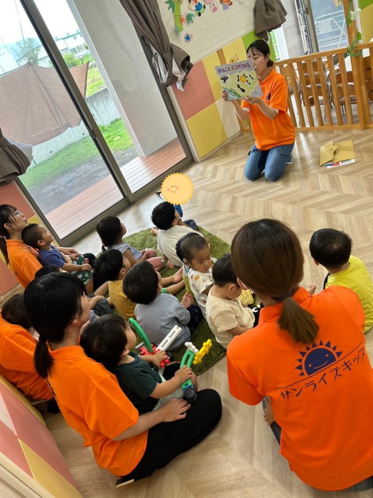 絵本読み聞かせブログ