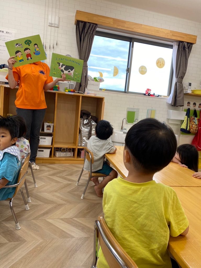 絵本読み聞かせブログ