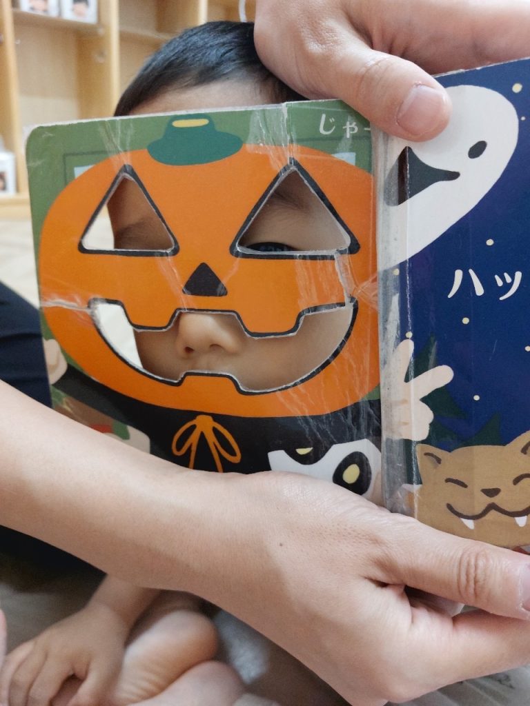 絵本読み聞かせブログ