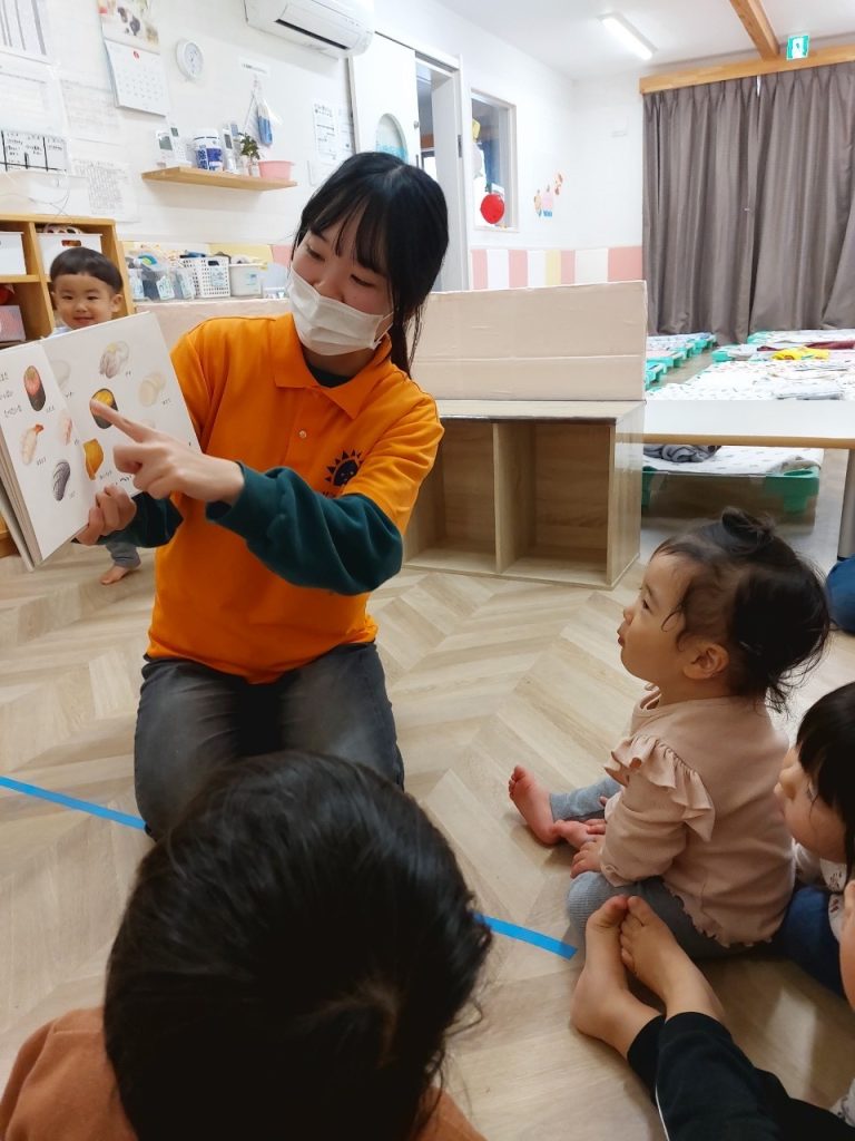 絵本読み聞かせブログ