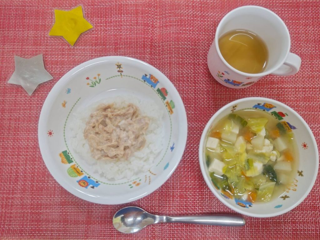 【2月22日㈯の給食・おやつ】