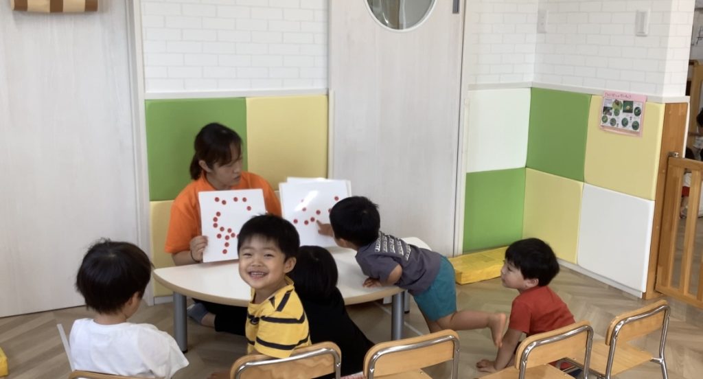 フラッシュカード・ドッツカード　カリキュラムブログ