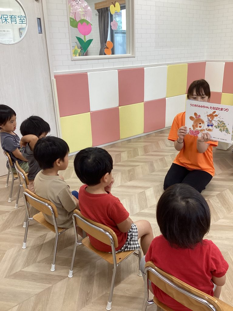 絵本読み聞かせブログ