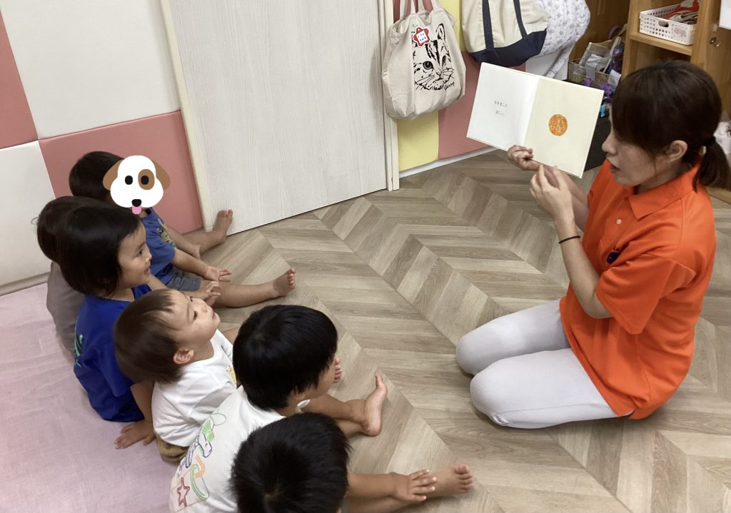 絵本読み合いブログ