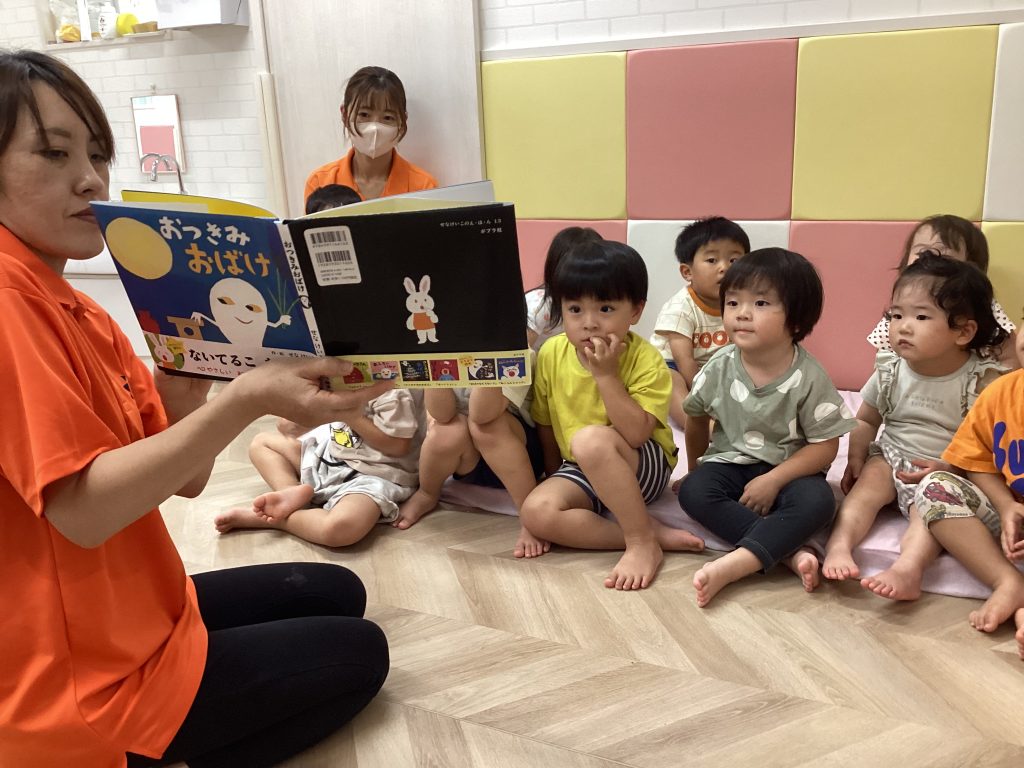 絵本読み合いブログ