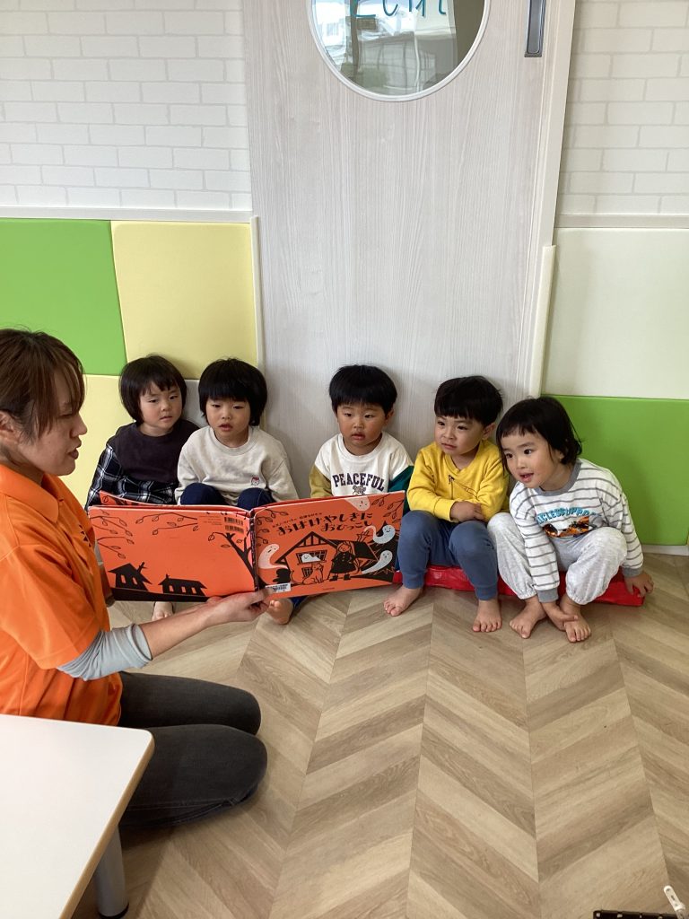 絵本読み合いブログ