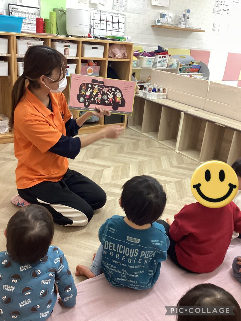 絵本読み聞かせブログ📖