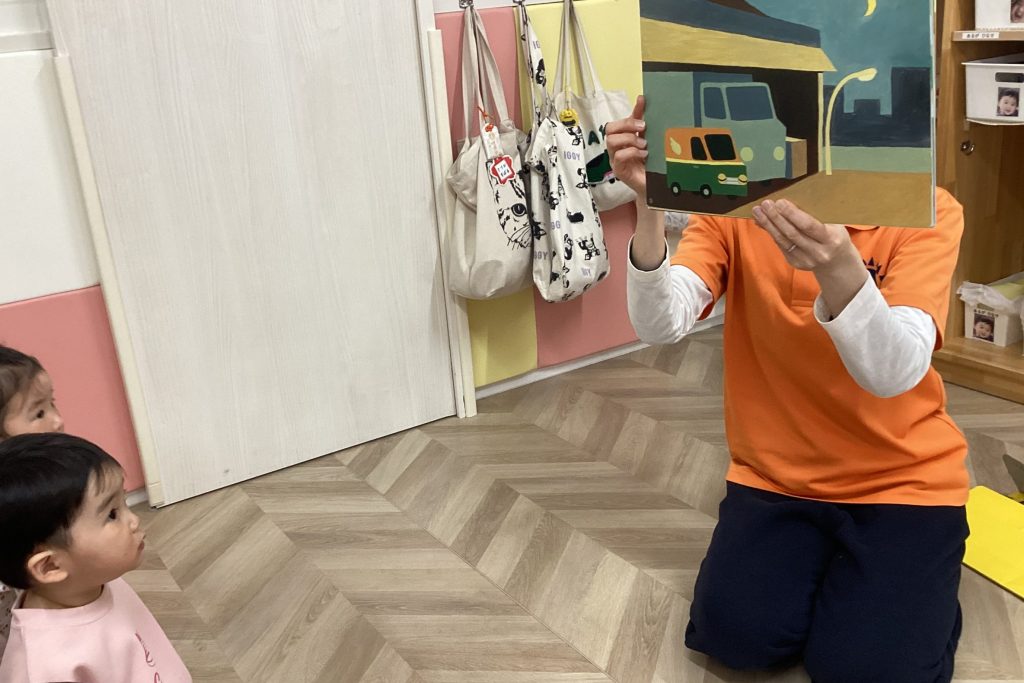 絵本読み合いブログ