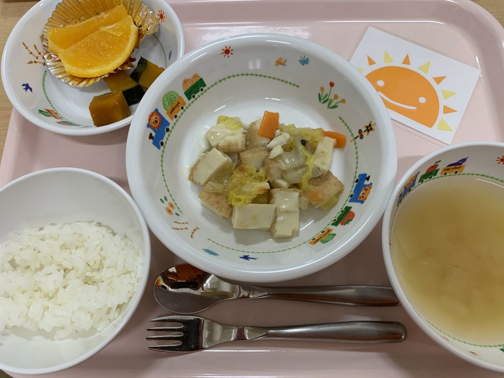 9月28日(水)の給食・おやつ