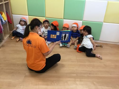 今週の絵本は・・・♪