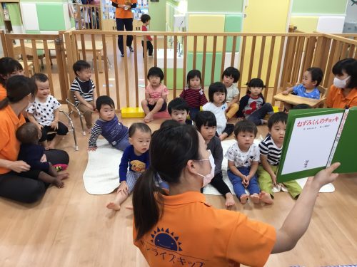 雨の日の津田沼園♪