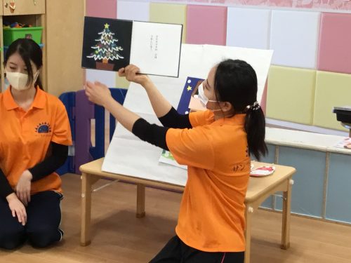 クリスマスの絵本♪