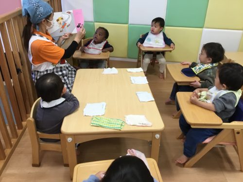 今日の絵本はなあに？