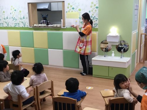 新年あけましておめでとうございます！